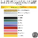 Couleur de la bouclerie Color of the hardware (2) (37).webp