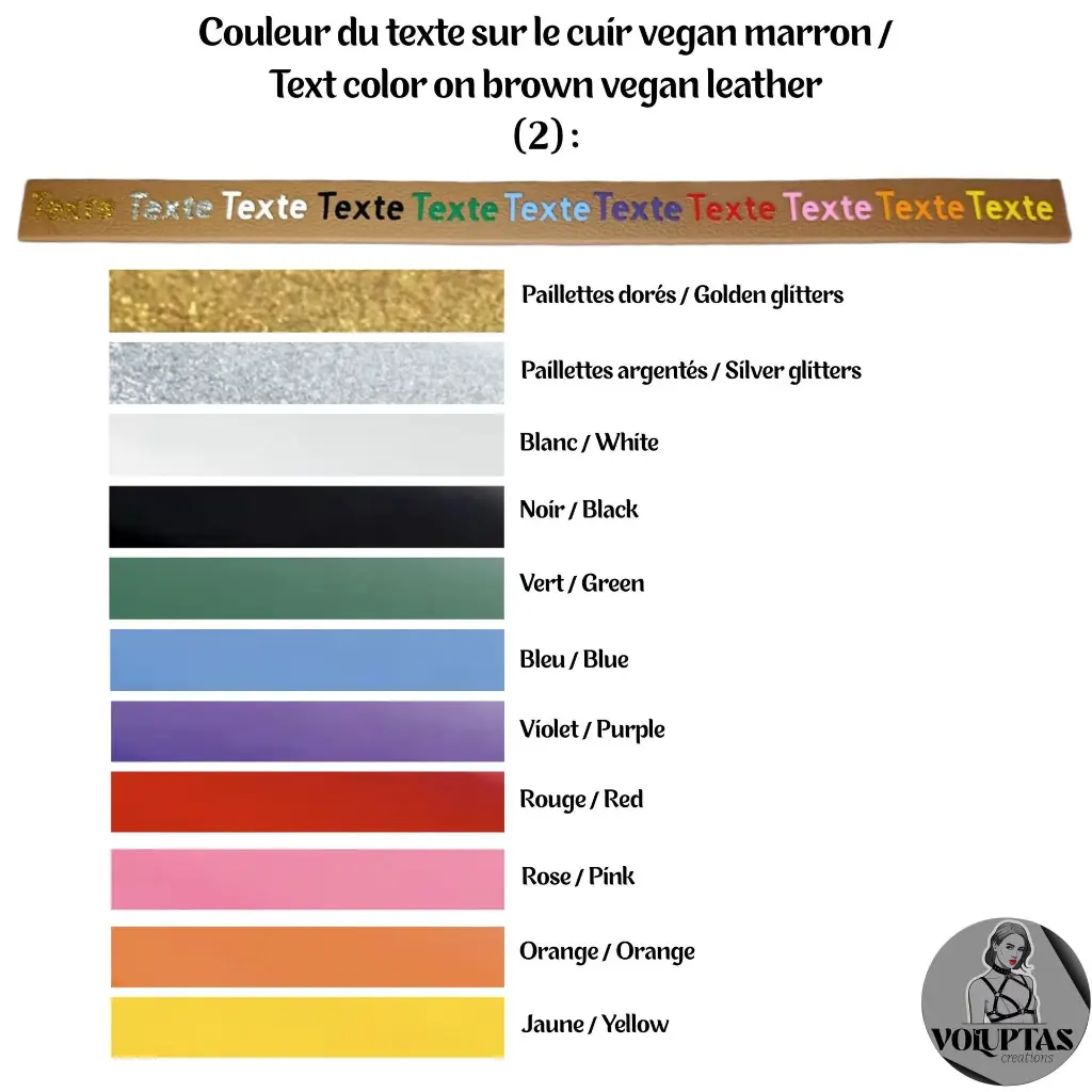 Couleur de la bouclerie Color of the hardware (2) (45).webp