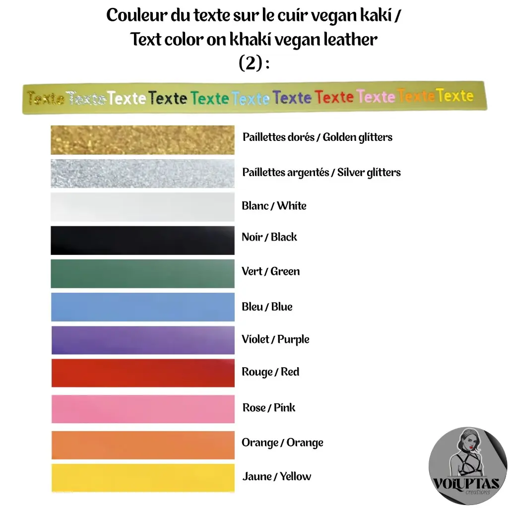 Couleur de la bouclerie Color of the hardware (2) (54).webp