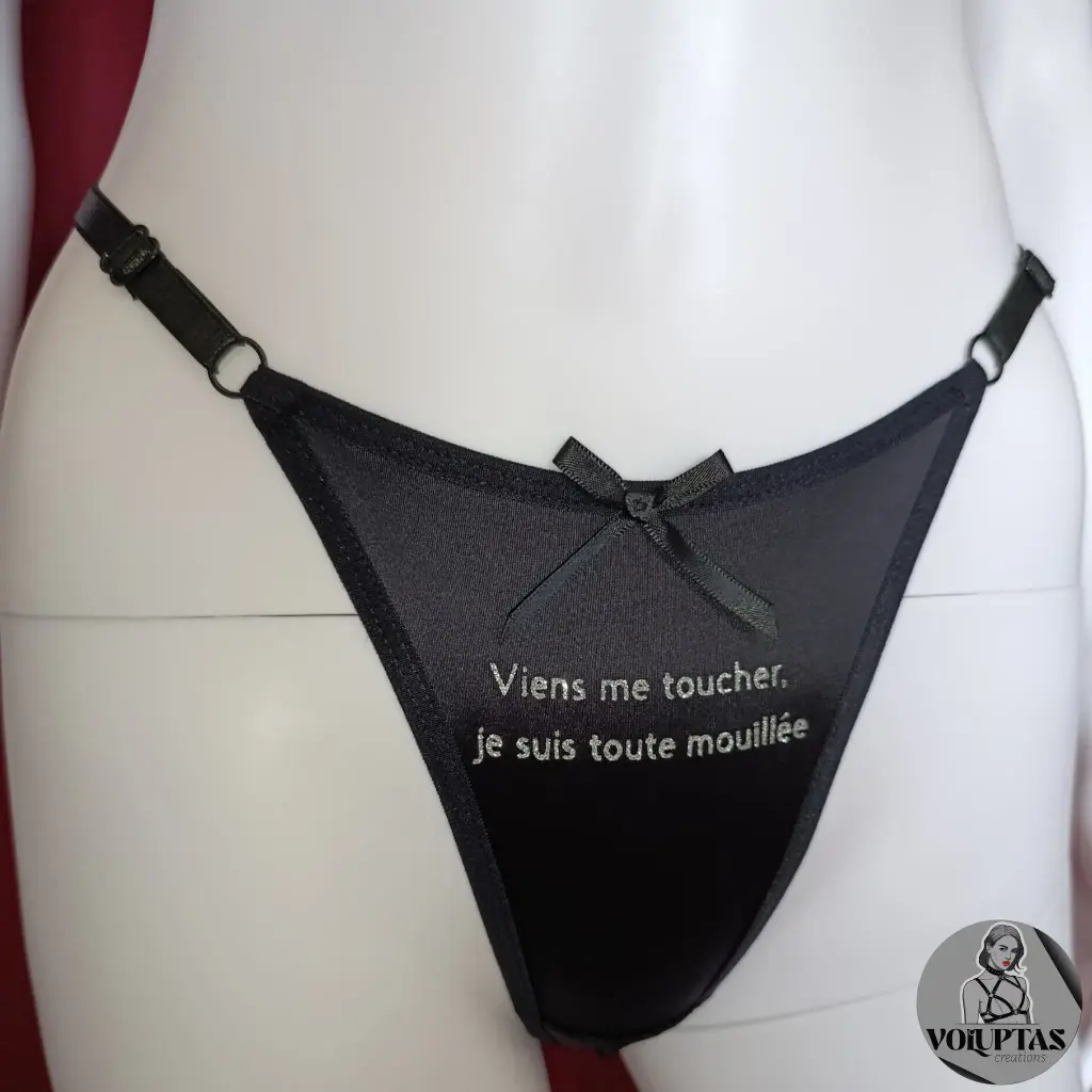 String noir avec texte à personnaliser ❤️